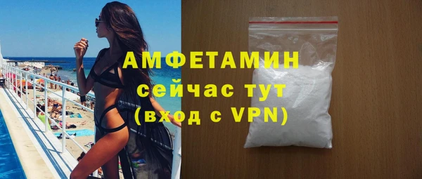 Альфа ПВП Осташков