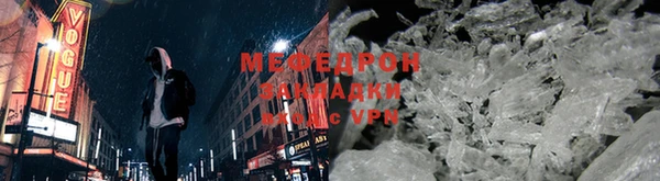 героин Остров