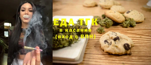 гидропоника Пестово