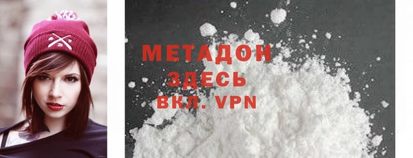 Альфа ПВП Осташков
