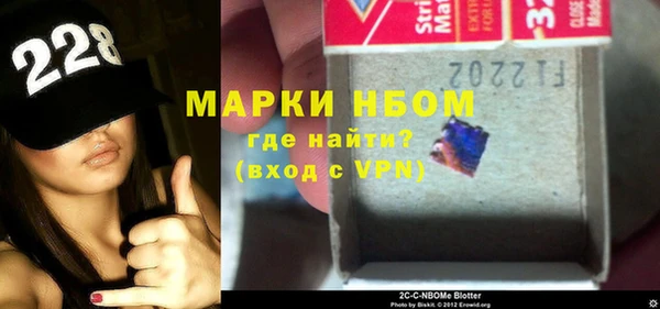 героин Остров