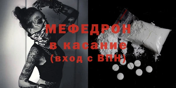 Альфа ПВП Осташков