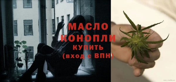 героин Остров