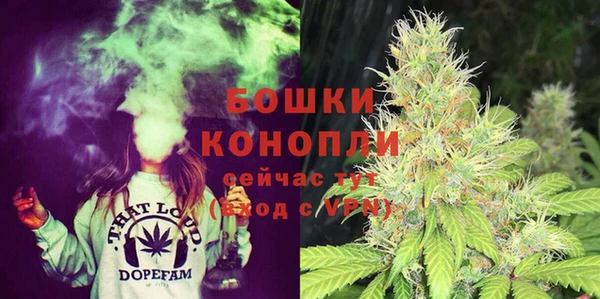 героин Остров