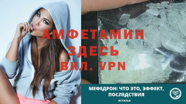 героин Остров