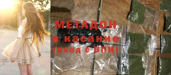 героин Остров