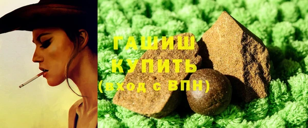 Альфа ПВП Осташков