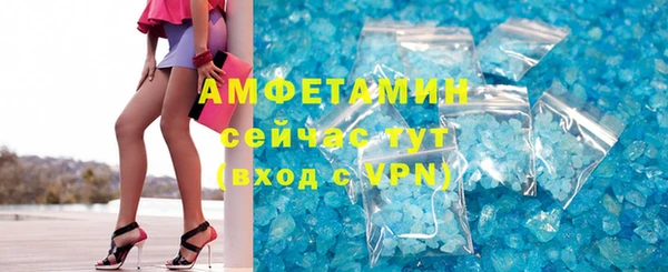 героин Остров
