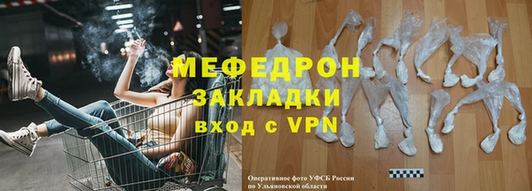 героин Остров