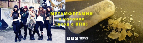 героин Остров