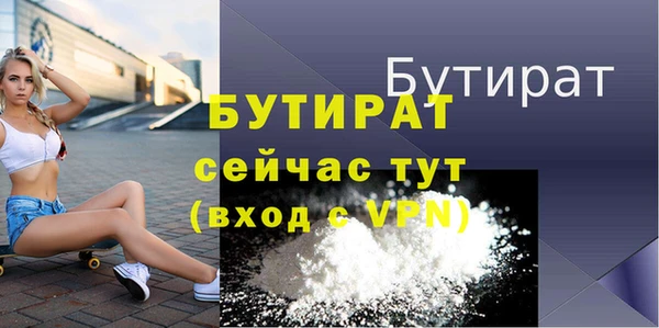 мдма Пересвет