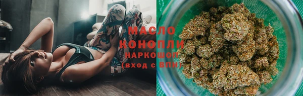 MESCALINE Баксан