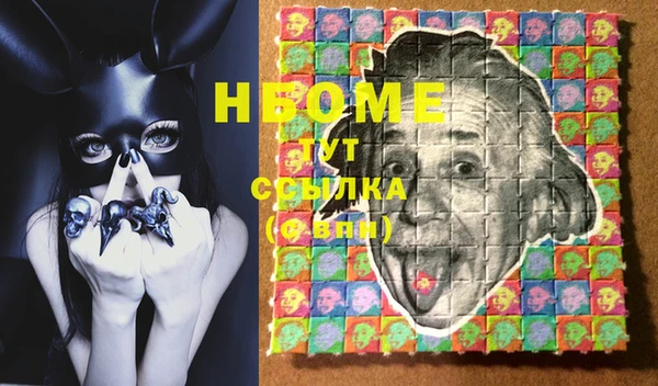 героин Остров