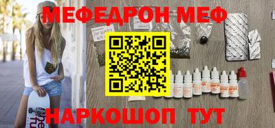 ECSTASY Нальчик