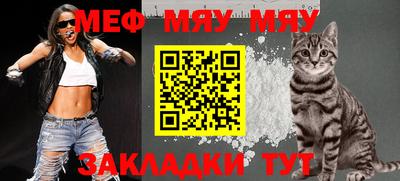 ECSTASY Нальчик