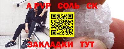дистиллят марихуана Нарткала