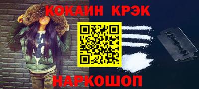 дистиллят марихуана Нарткала
