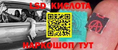 ECSTASY Нальчик