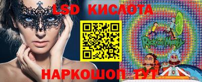 ECSTASY Нальчик