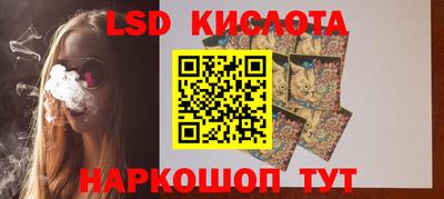 ECSTASY Нальчик
