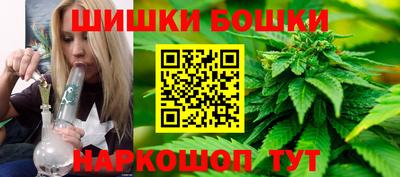 дистиллят марихуана Нарткала