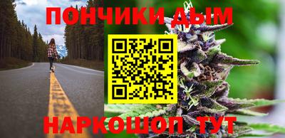 ECSTASY Нальчик