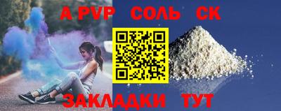 дистиллят марихуана Нарткала