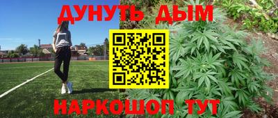 ECSTASY Нальчик