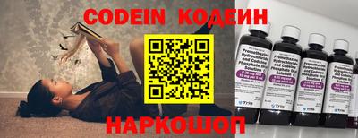 ECSTASY Нальчик