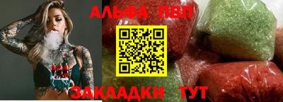 ECSTASY Нальчик