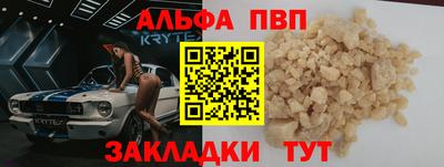 ECSTASY Нальчик