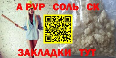 дистиллят марихуана Нарткала