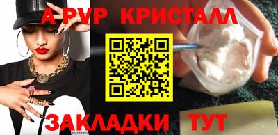 ECSTASY Нальчик