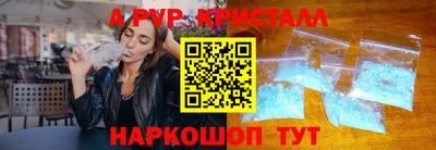 ECSTASY Нальчик