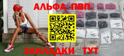 дистиллят марихуана Нарткала