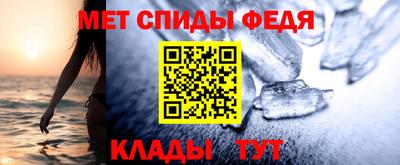 дурь Наро-Фоминск