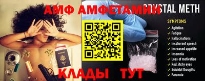 дурь Наро-Фоминск
