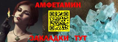 дурь Наро-Фоминск