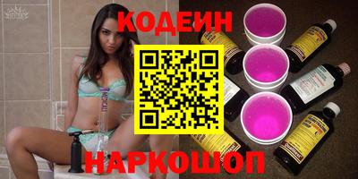 ECSTASY Нальчик
