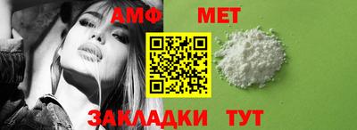 дурь Наро-Фоминск