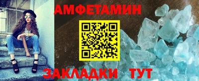 дурь Наро-Фоминск