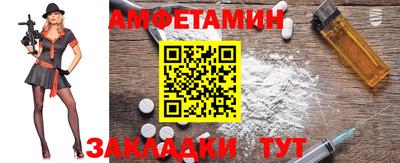 дурь Наро-Фоминск