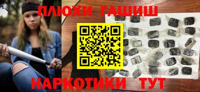 ECSTASY Нальчик