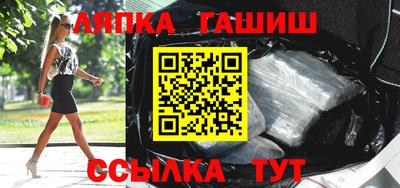 дистиллят марихуана Нарткала