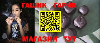 дистиллят марихуана Нарткала