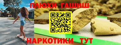 ECSTASY Нальчик
