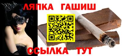 дистиллят марихуана Нарткала