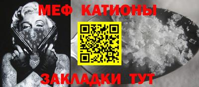 ECSTASY Нальчик
