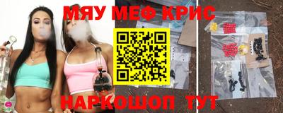 ECSTASY Нальчик