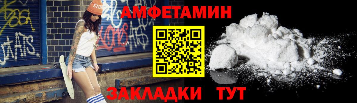 Кетамин  НБОМе  Вход с VPN  ГАШИШ  Гашиш  МАРИХУАНА  Дальнереченск  КОКАИН  Меф МЯУ МЯУ  